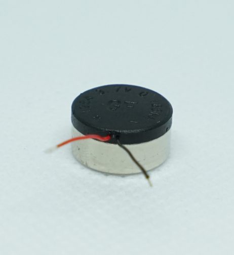 TWS headset battery